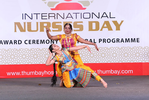 Thumbay Hospital Ajman  1